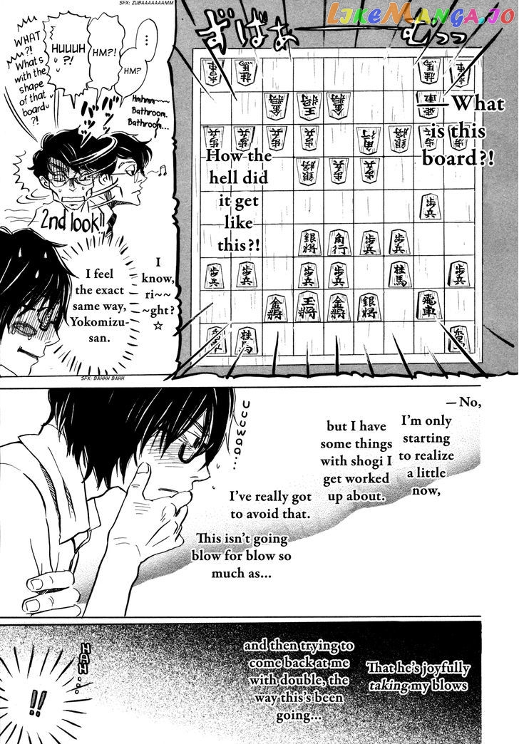 Read 3-Gatsu No Lion (EN) Manga Online