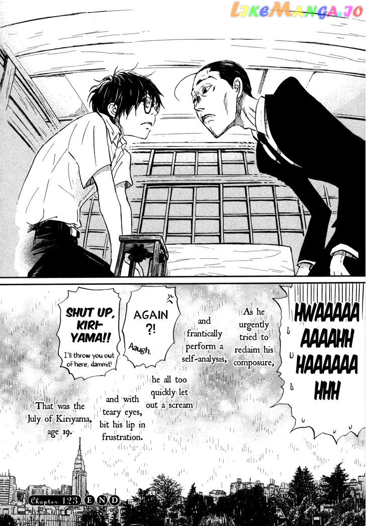 Read 3-Gatsu No Lion (EN) Manga Online