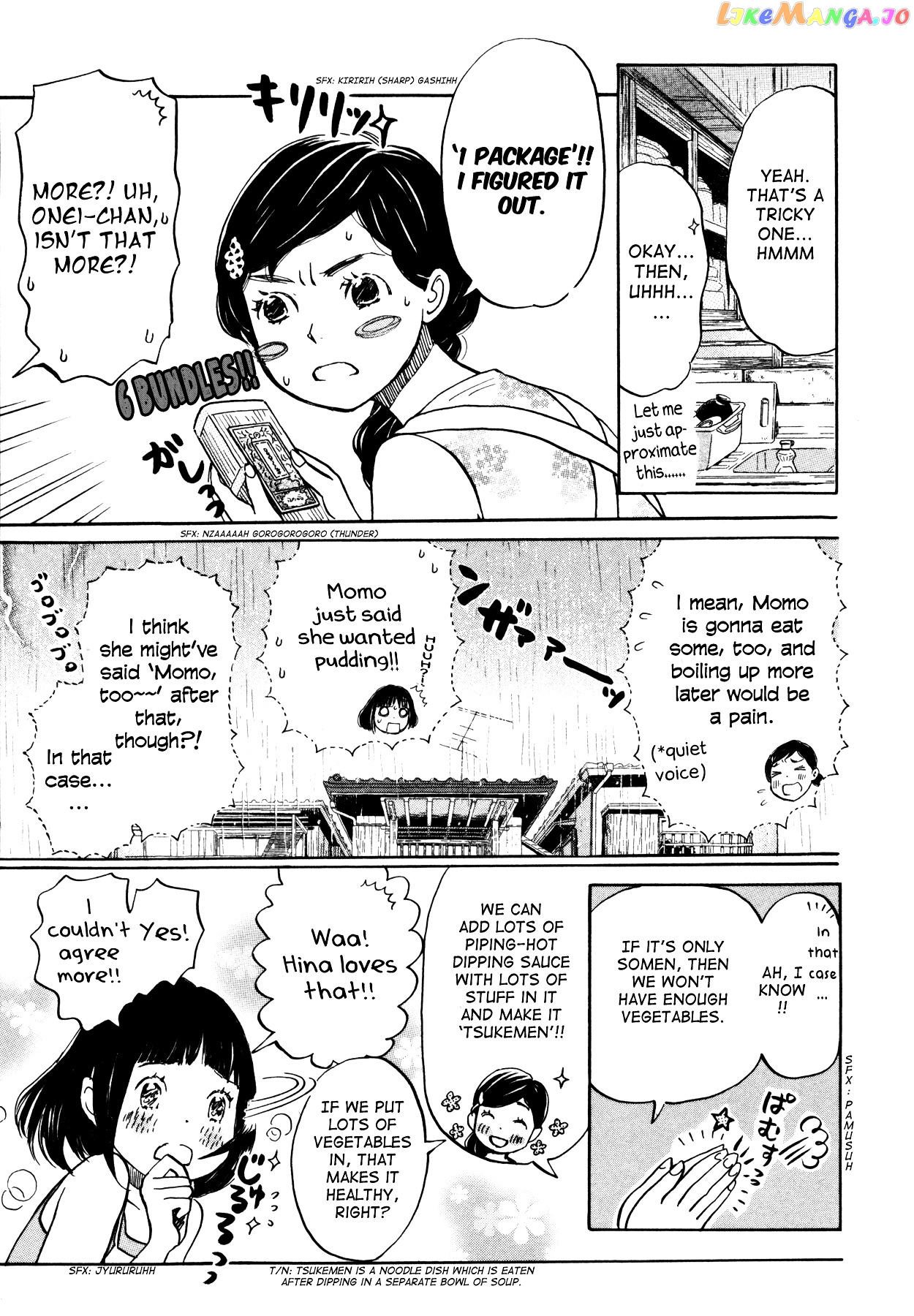 Read 3-Gatsu No Lion (EN) Manga Online