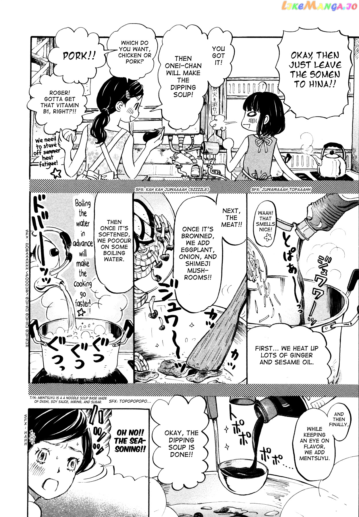 Read 3-Gatsu No Lion (EN) Manga Online