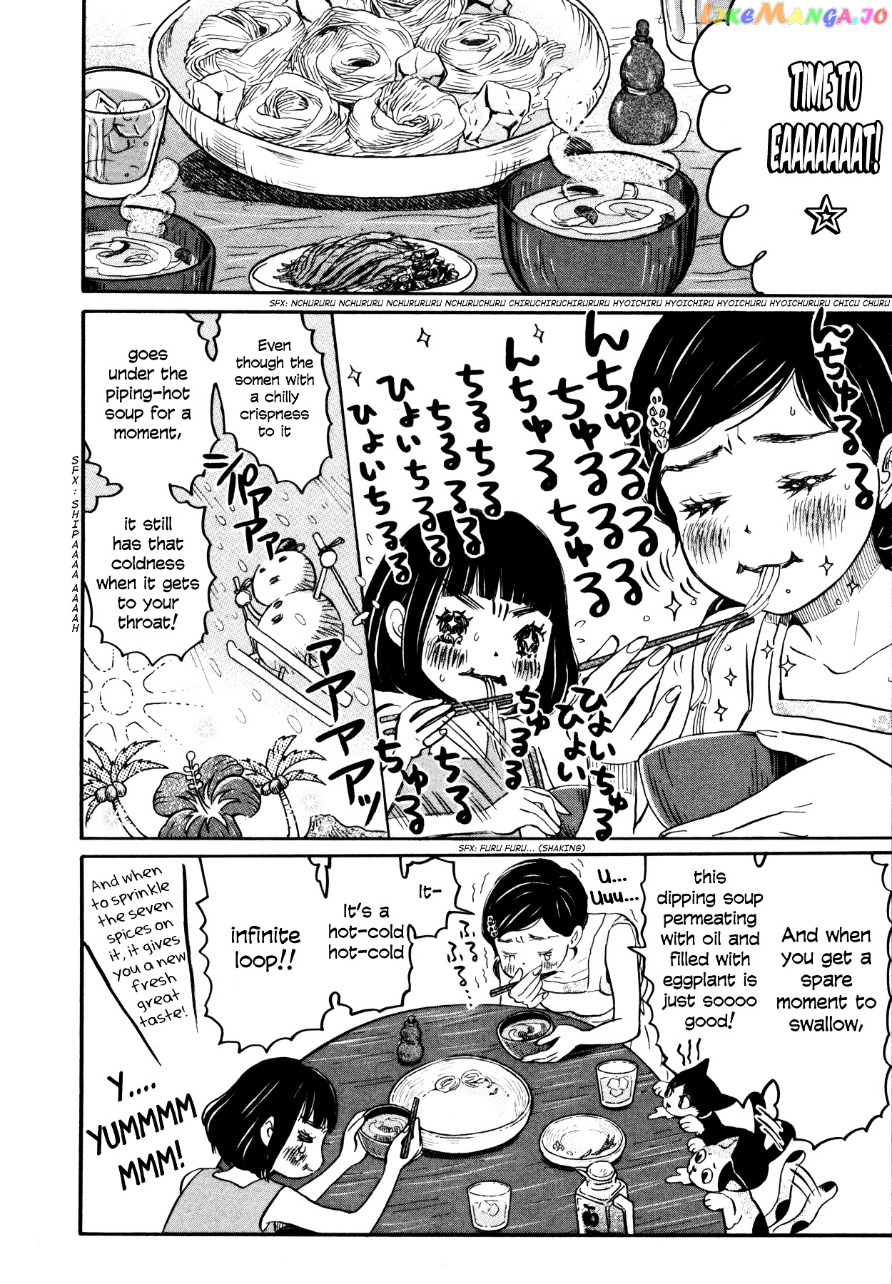 Read 3-Gatsu No Lion (EN) Manga Online