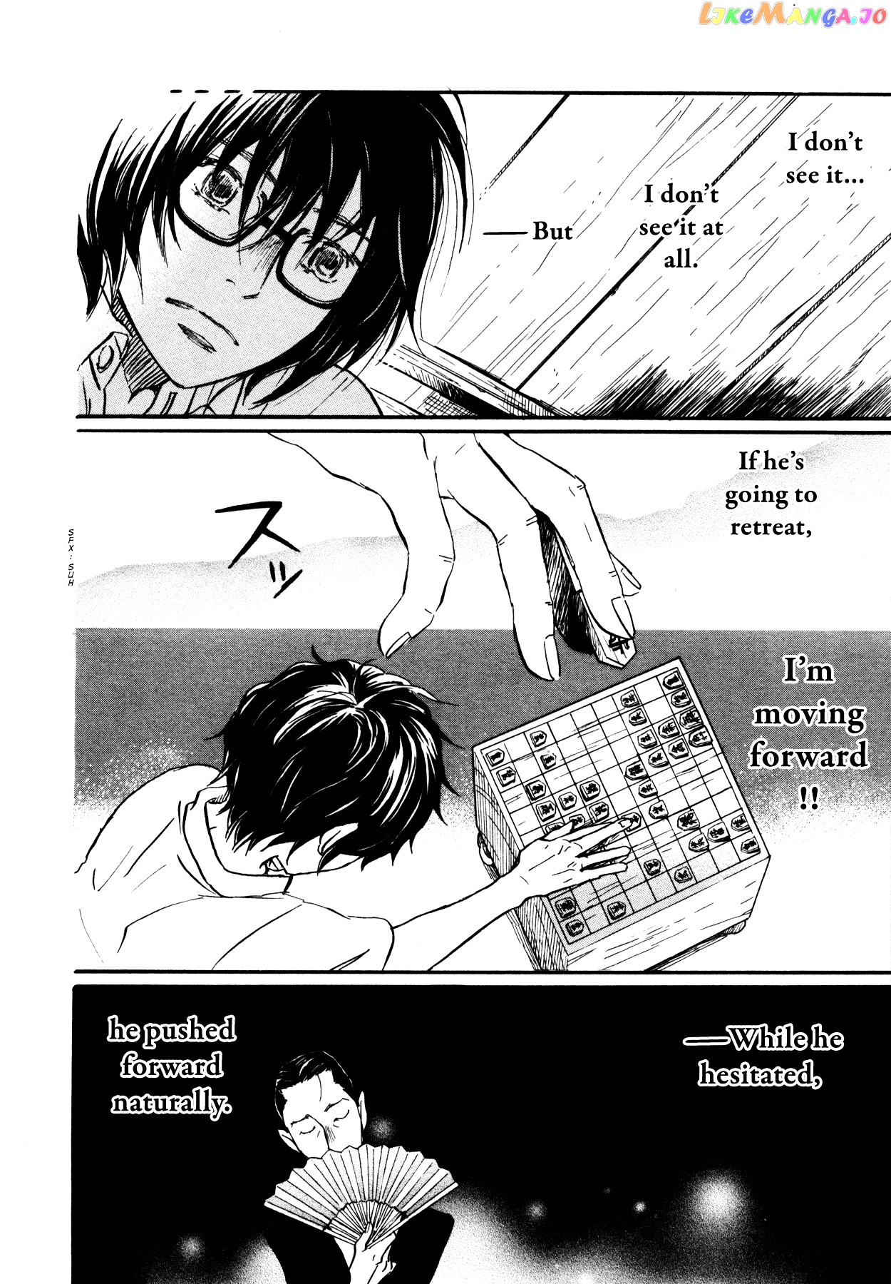 Read 3-Gatsu No Lion (EN) Manga Online