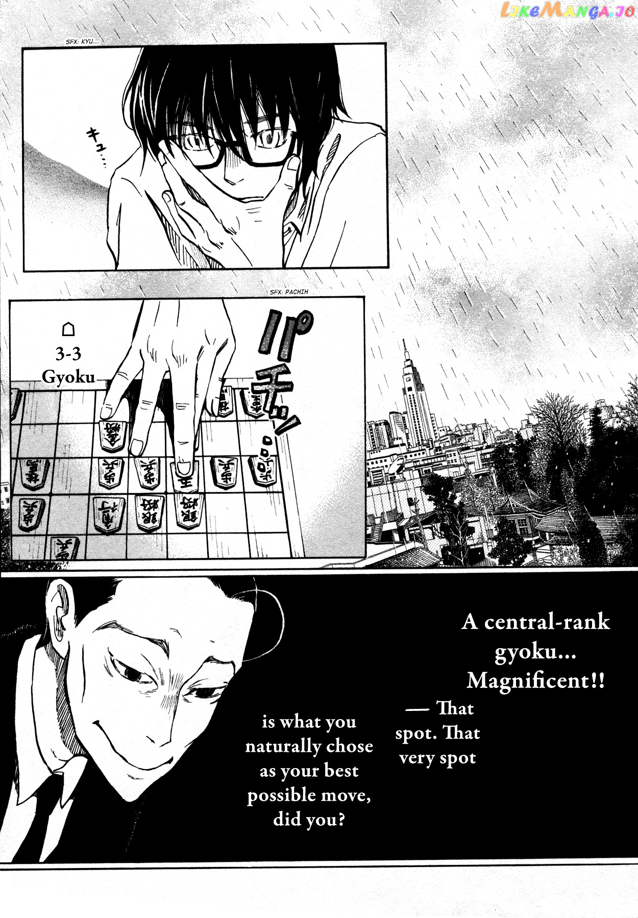 Read 3-Gatsu No Lion (EN) Manga Online