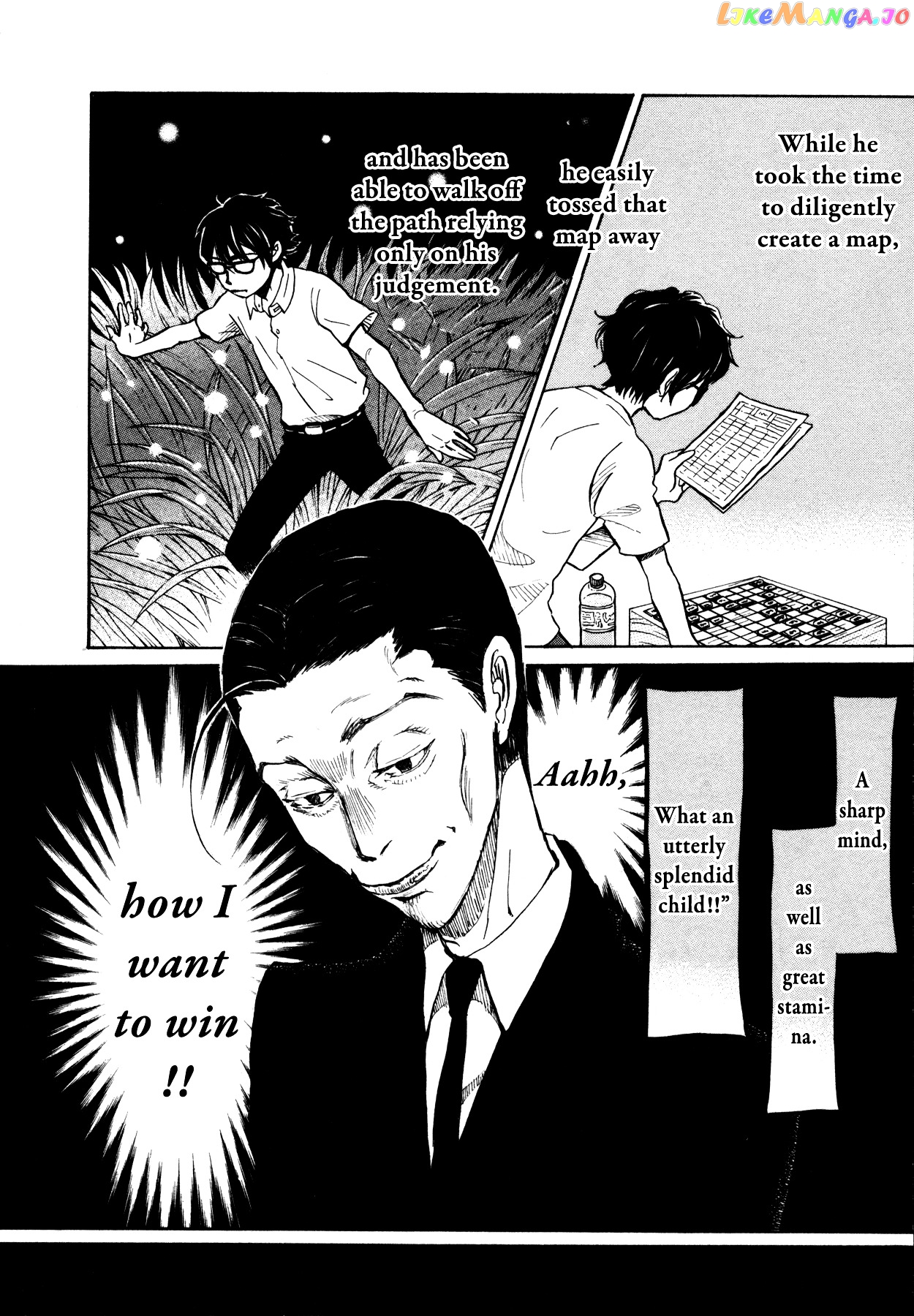 Read 3-Gatsu No Lion (EN) Manga Online