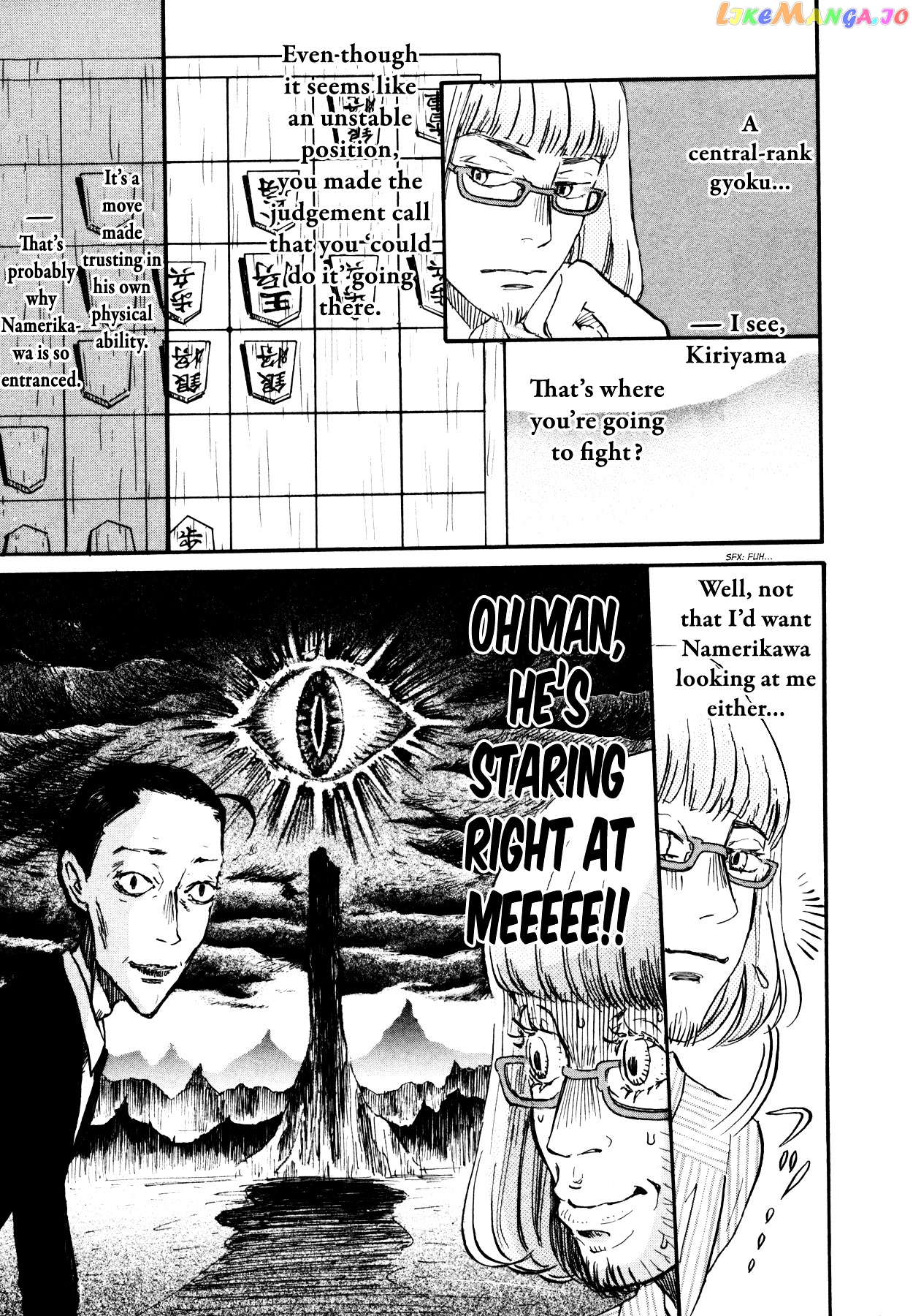 Read 3-Gatsu No Lion (EN) Manga Online