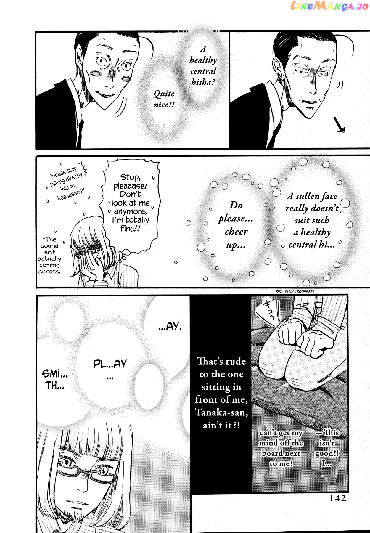 Read 3-Gatsu No Lion (EN) Manga Online