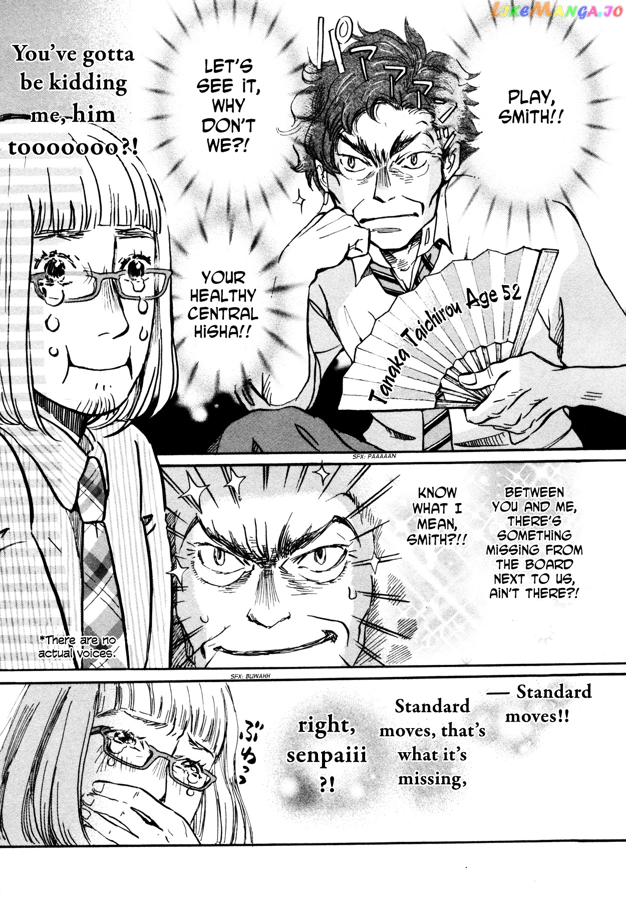 Read 3-Gatsu No Lion (EN) Manga Online