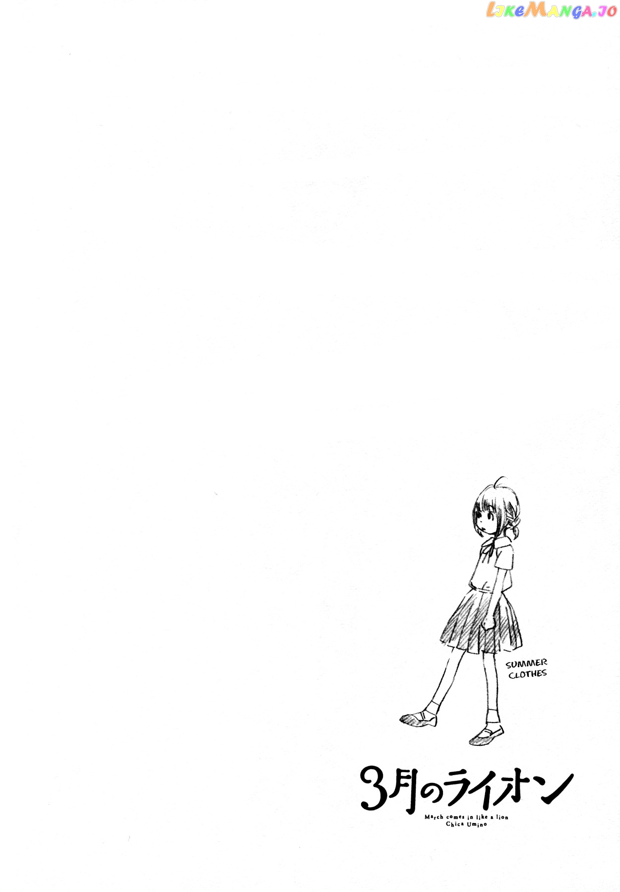 Read 3-Gatsu No Lion (EN) Manga Online