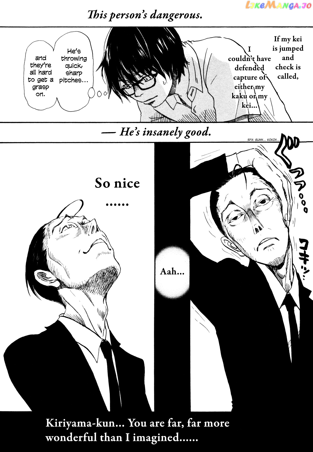 Read 3-Gatsu No Lion (EN) Manga Online