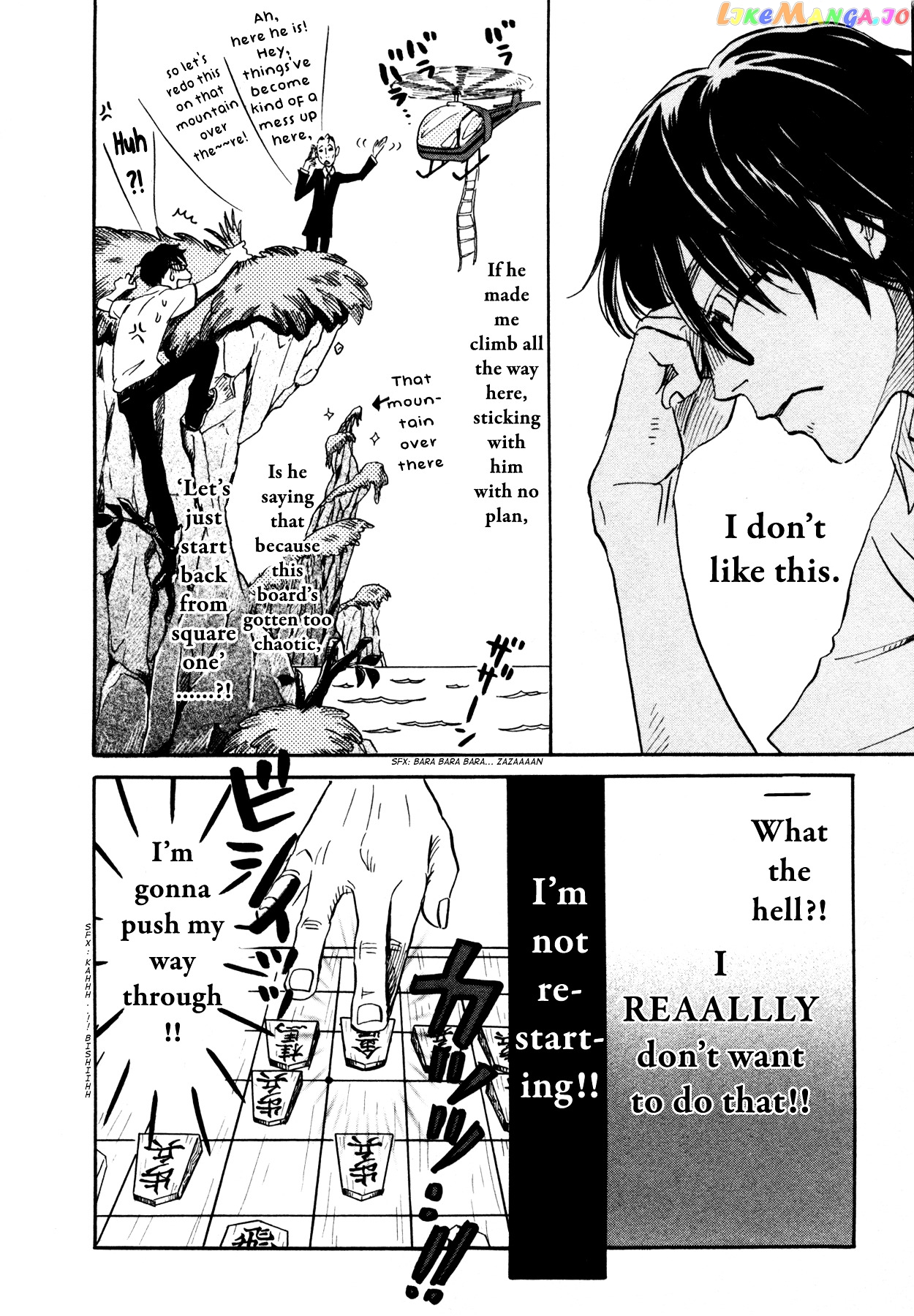 Read 3-Gatsu No Lion (EN) Manga Online