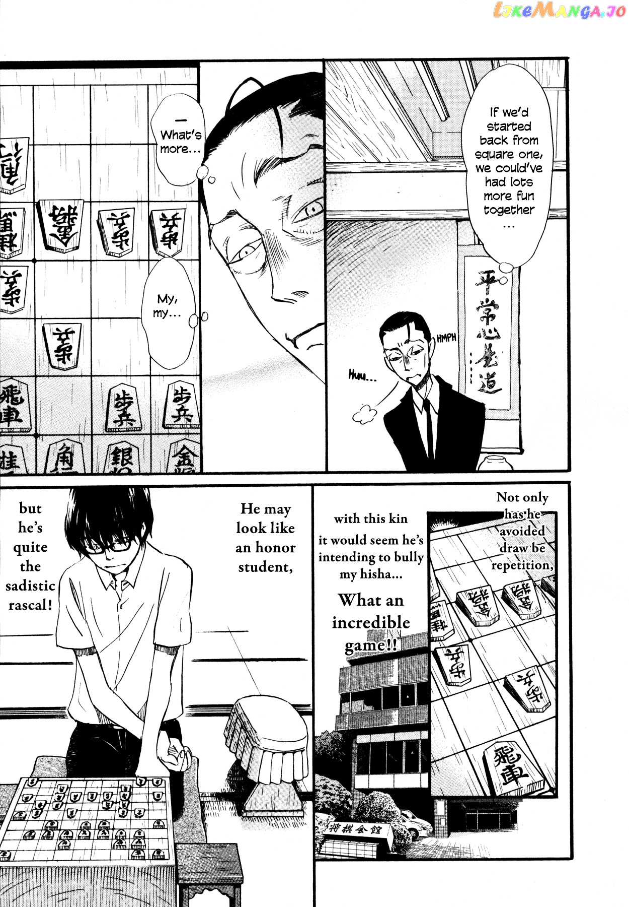 Read 3-Gatsu No Lion (EN) Manga Online
