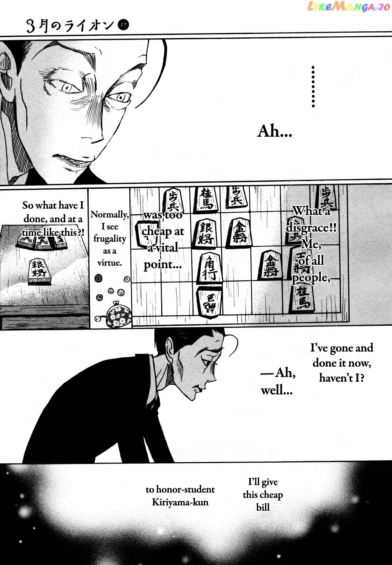 Read 3-Gatsu No Lion (EN) Manga Online
