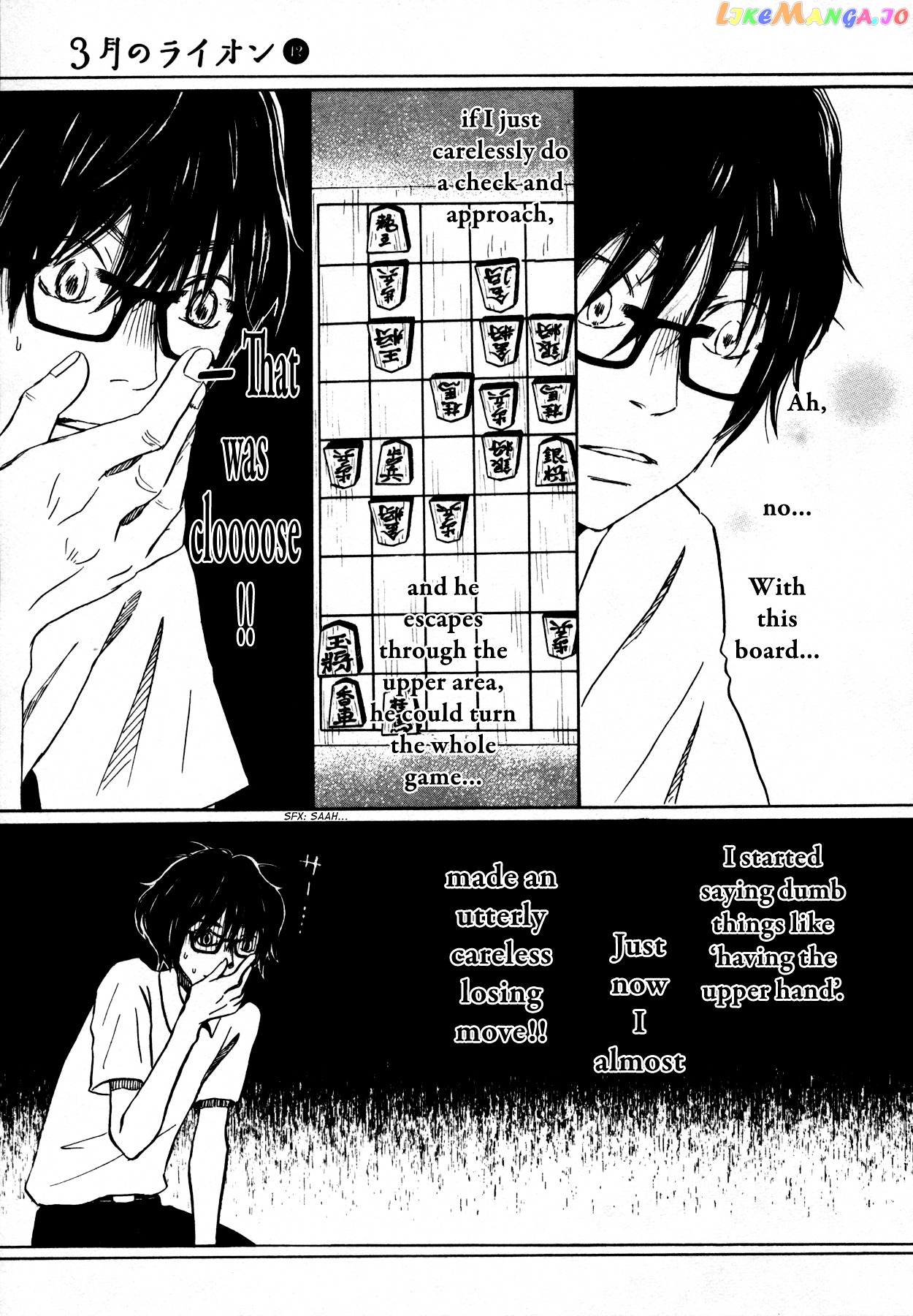 Read 3-Gatsu No Lion (EN) Manga Online