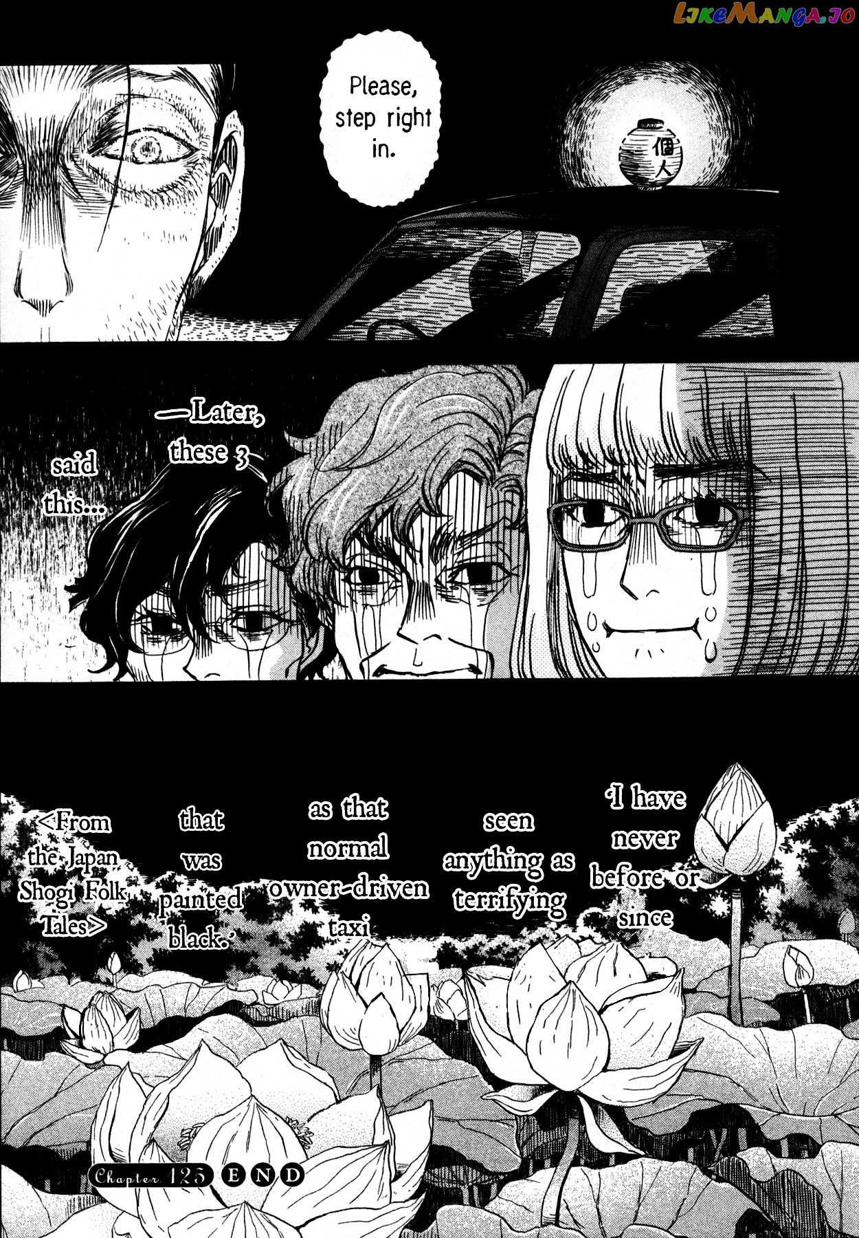 Read 3-Gatsu No Lion (EN) Manga Online