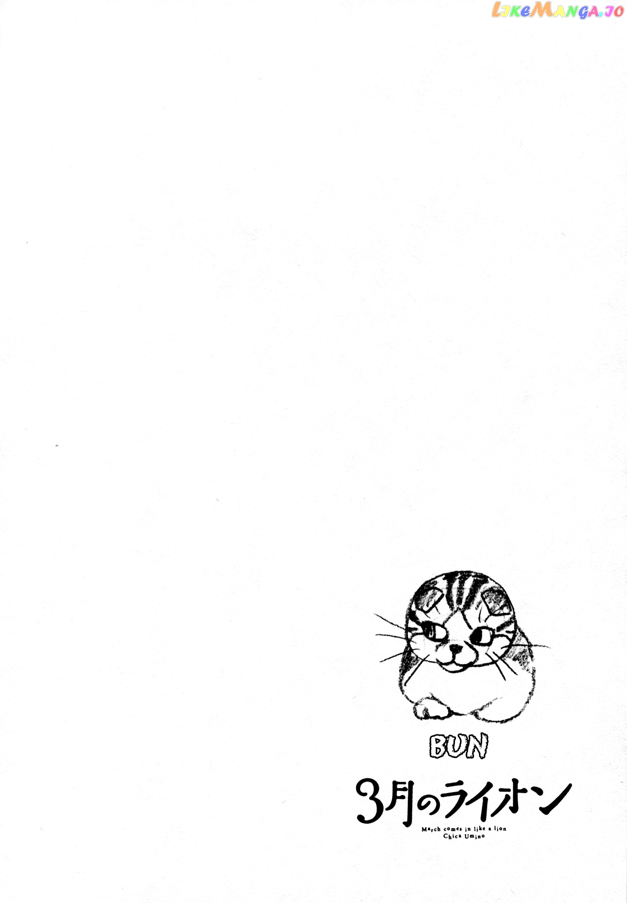 Read 3-Gatsu No Lion (EN) Manga Online