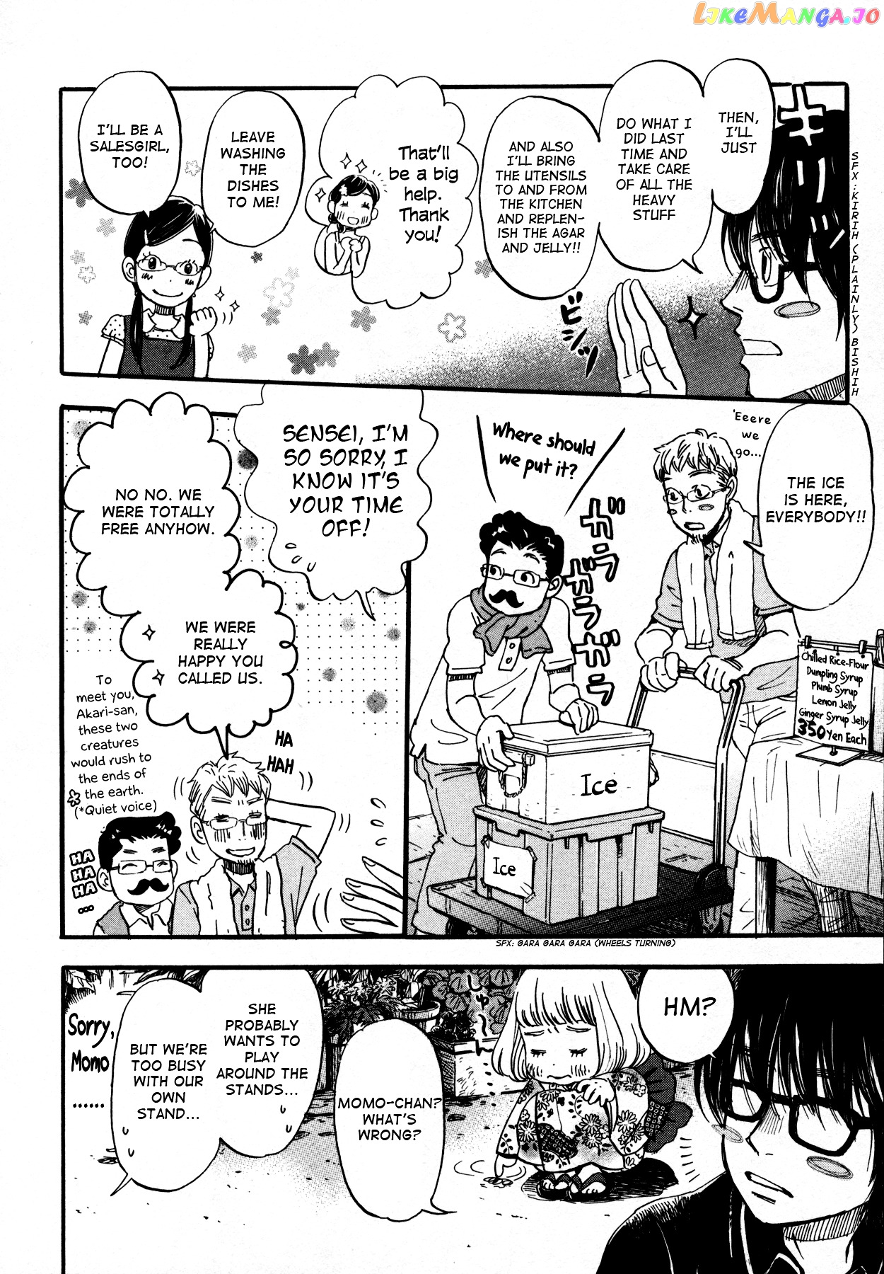Read 3-Gatsu No Lion (EN) Manga Online