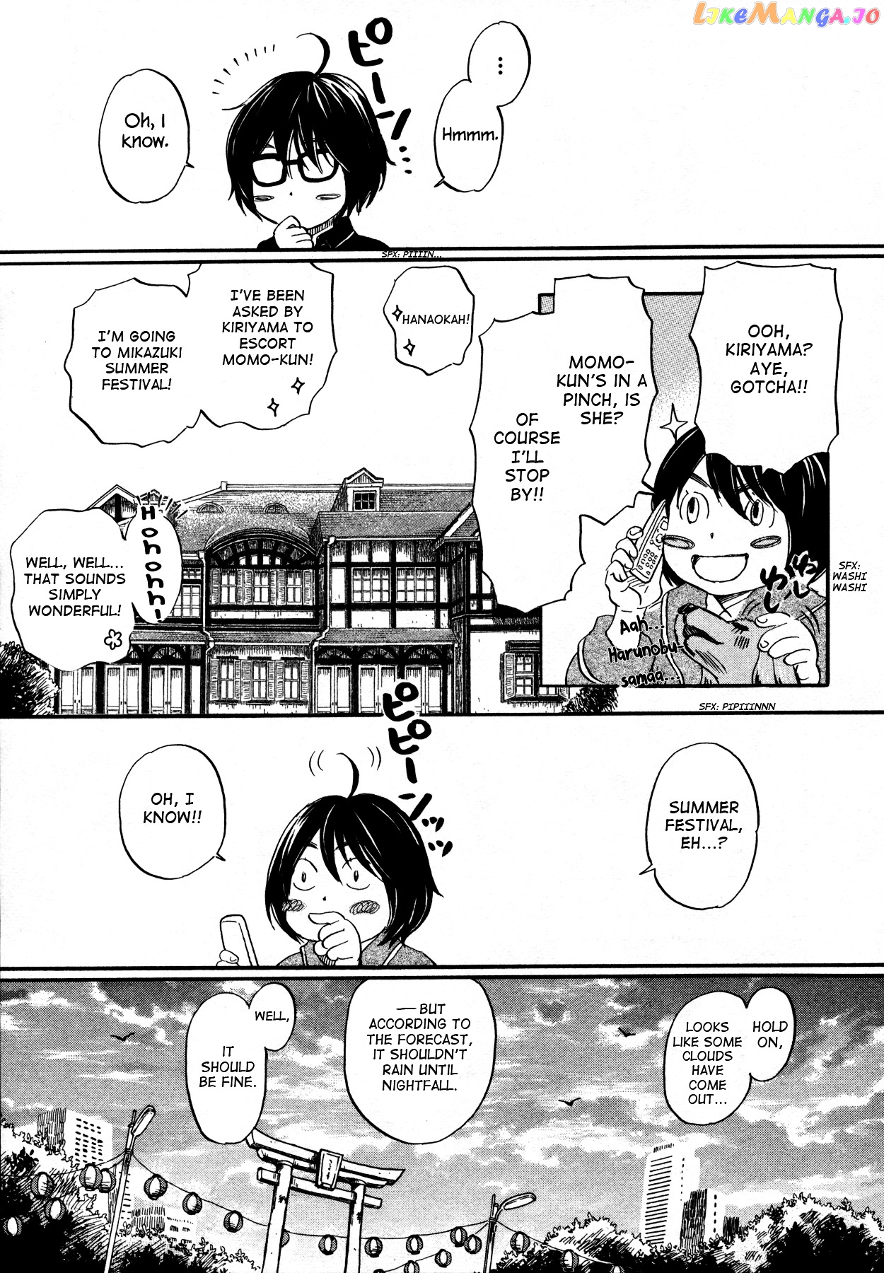 Read 3-Gatsu No Lion (EN) Manga Online