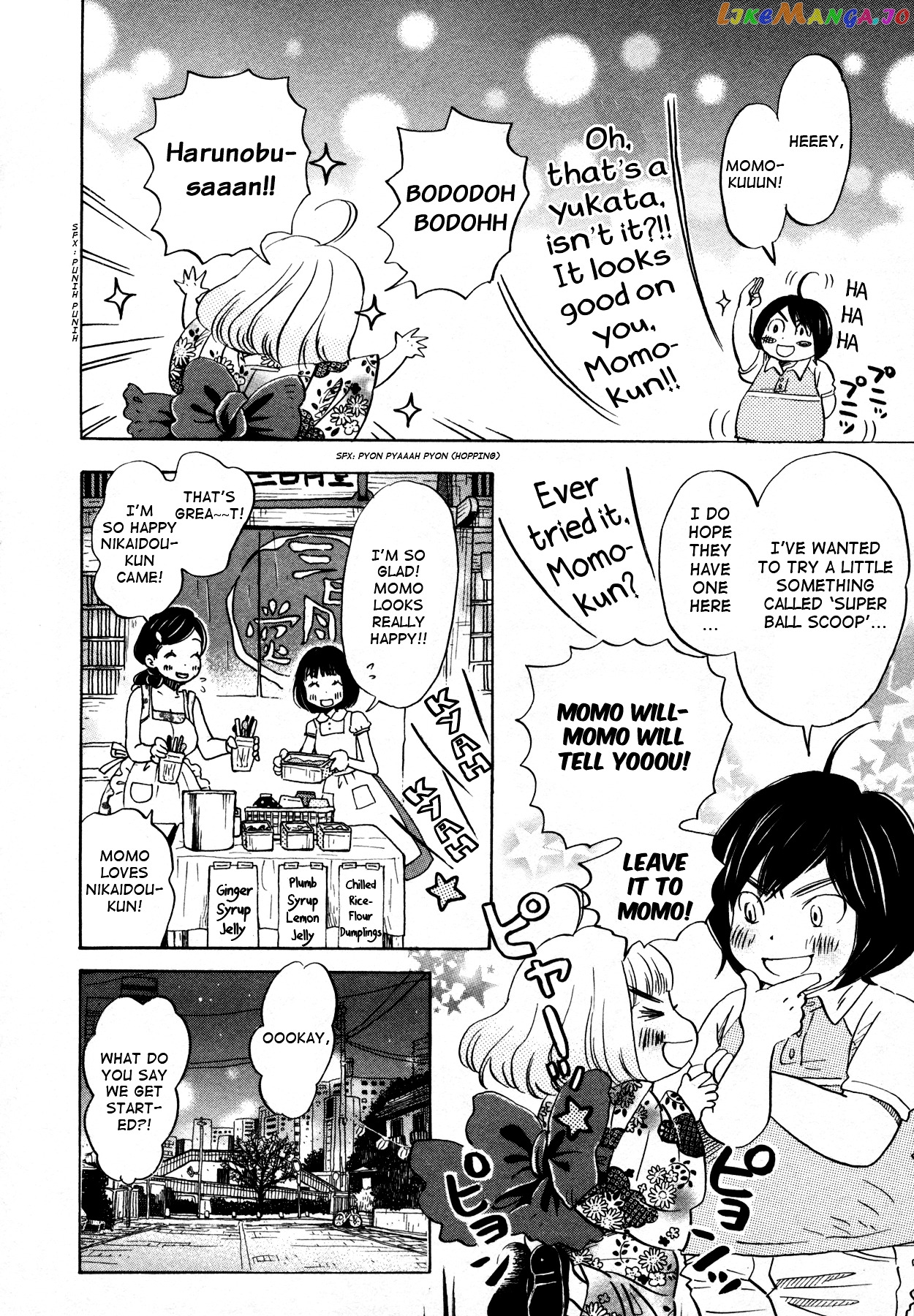 Read 3-Gatsu No Lion (EN) Manga Online