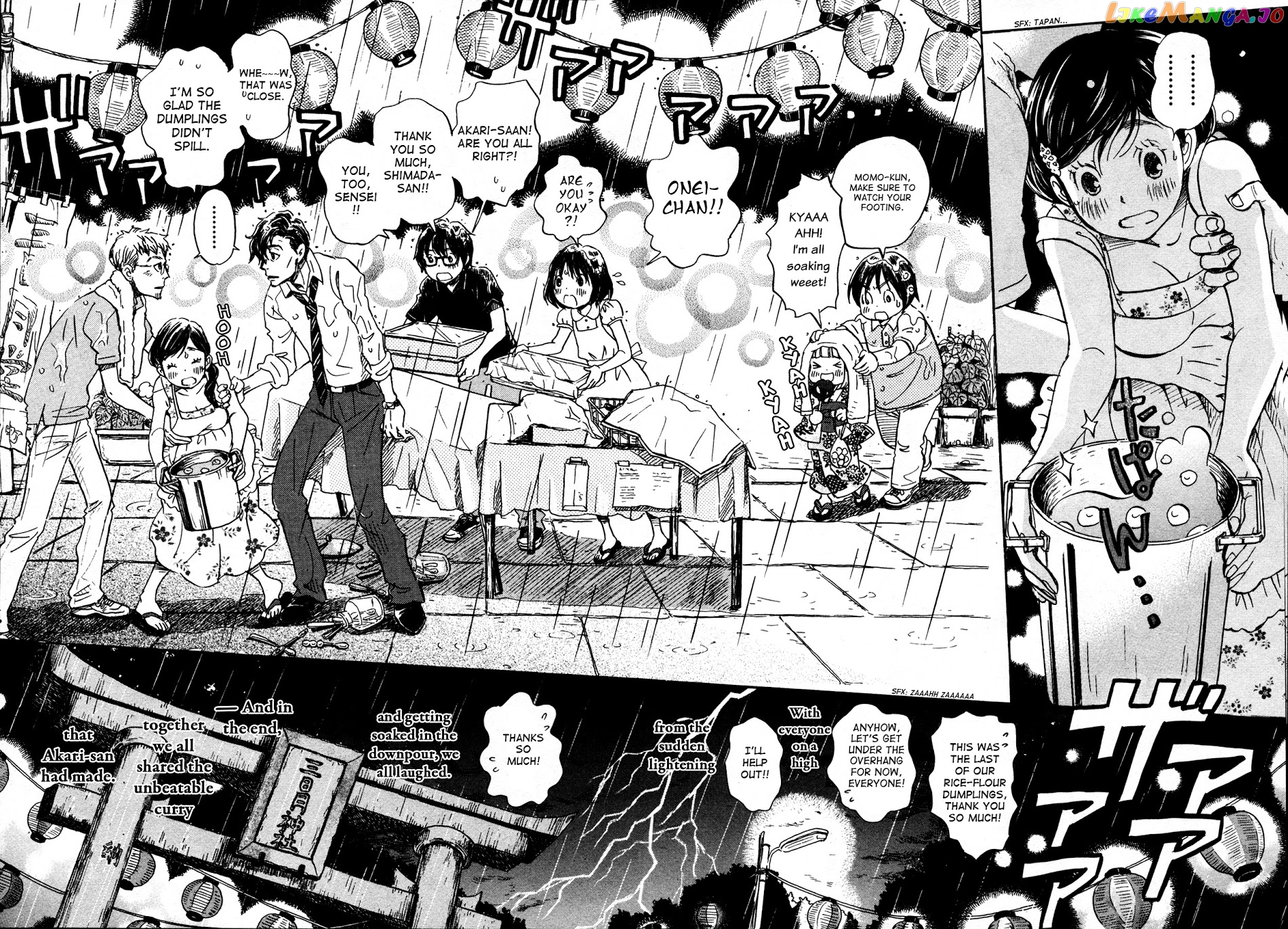 Read 3-Gatsu No Lion (EN) Manga Online