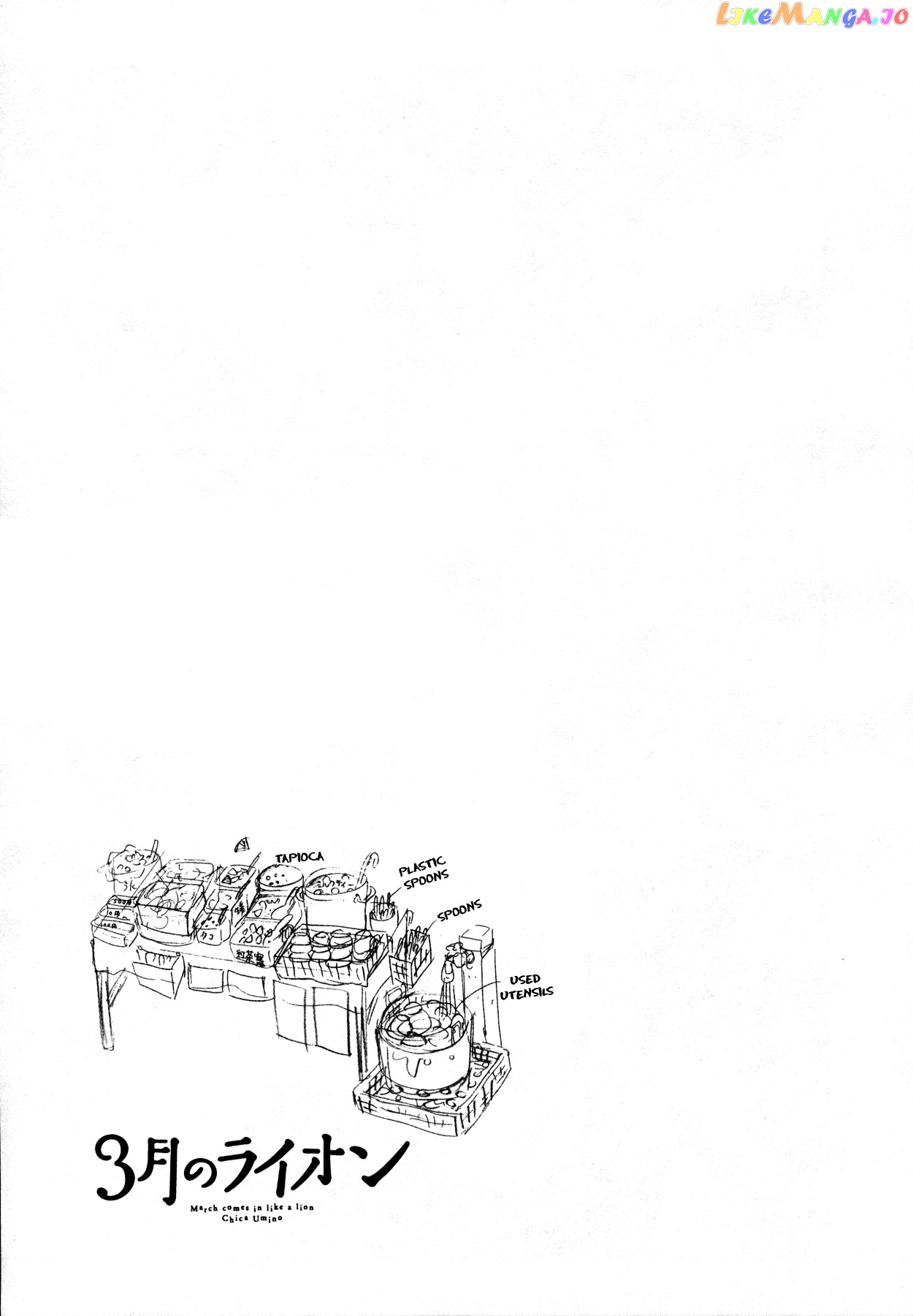 Read 3-Gatsu No Lion (EN) Manga Online