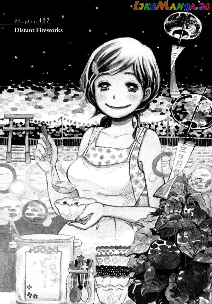 Read 3-Gatsu No Lion (EN) Manga Online