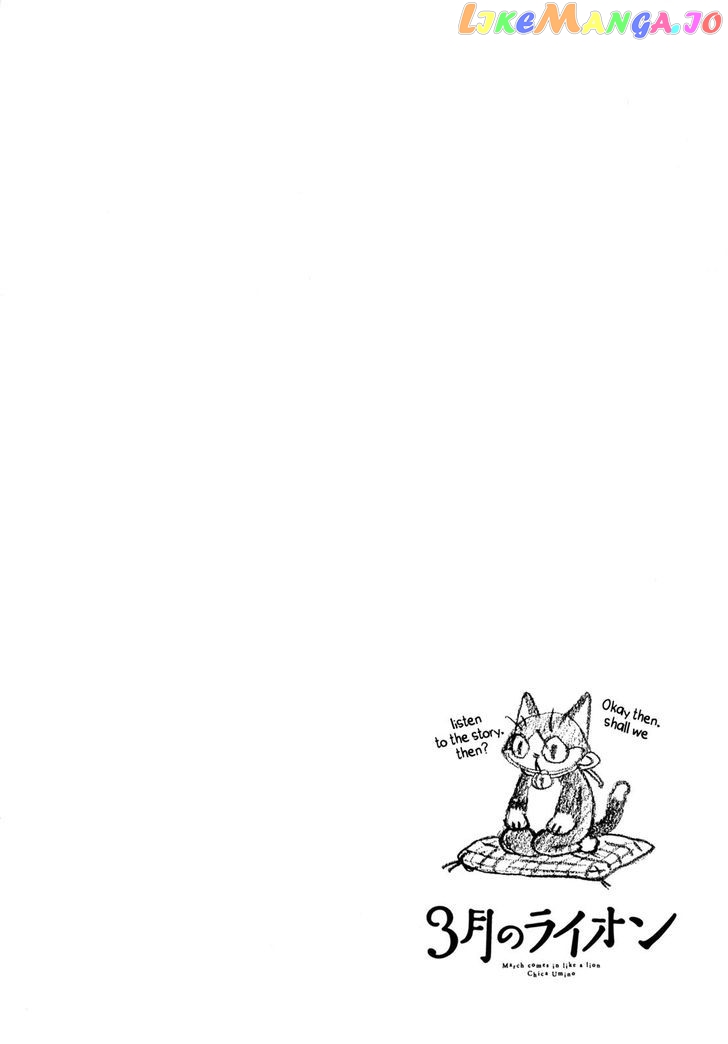 Read 3-Gatsu No Lion (EN) Manga Online