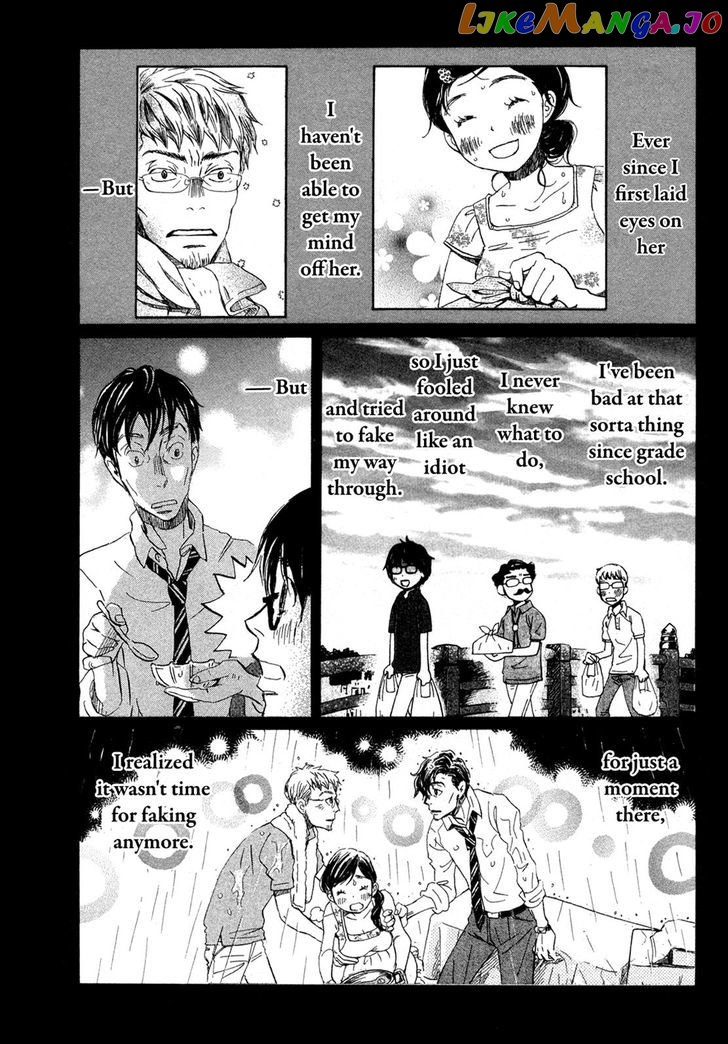 Read 3-Gatsu No Lion (EN) Manga Online
