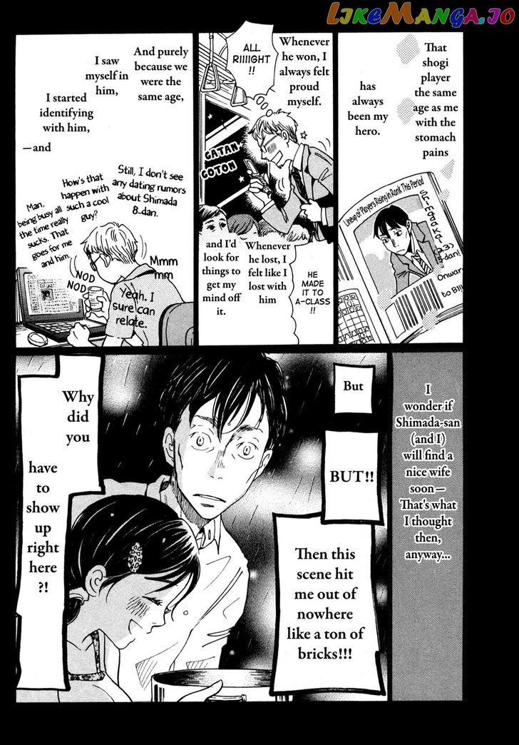 Read 3-Gatsu No Lion (EN) Manga Online