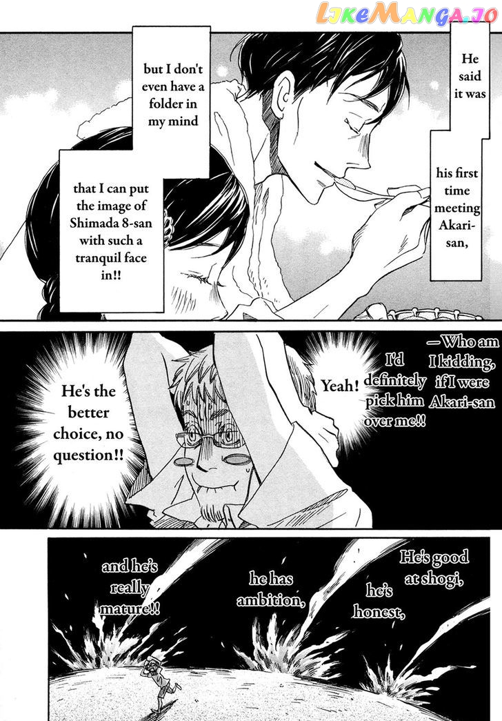 Read 3-Gatsu No Lion (EN) Manga Online
