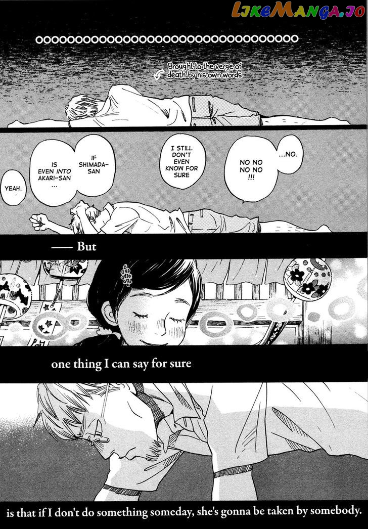 Read 3-Gatsu No Lion (EN) Manga Online