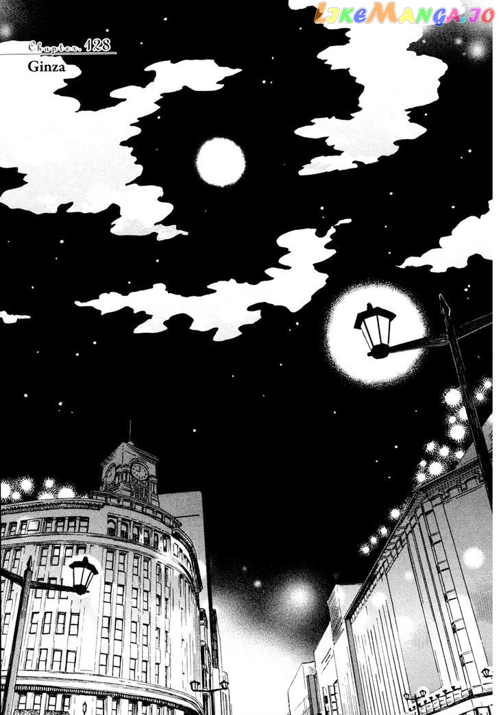 Read 3-Gatsu No Lion (EN) Manga Online
