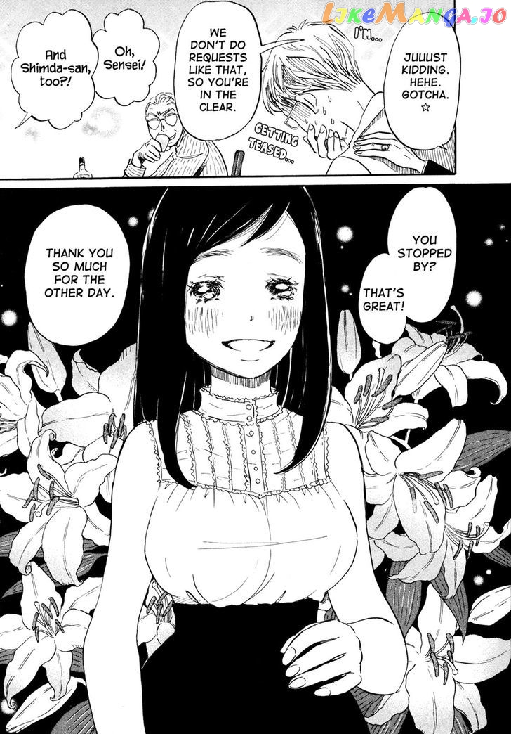 Read 3-Gatsu No Lion (EN) Manga Online