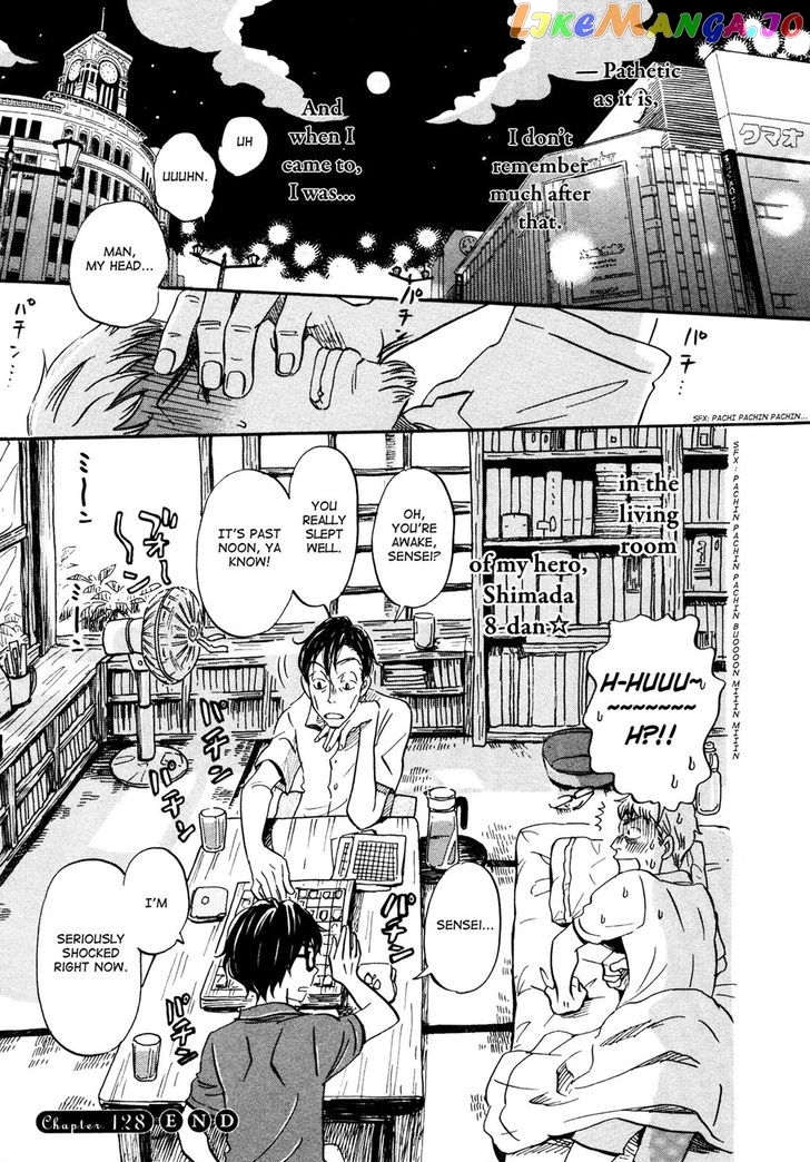 Read 3-Gatsu No Lion (EN) Manga Online