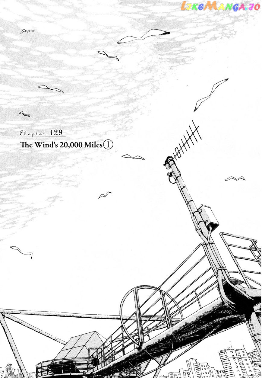 Read 3-Gatsu No Lion (EN) Manga Online