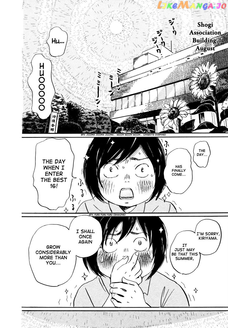 Read 3-Gatsu No Lion (EN) Manga Online