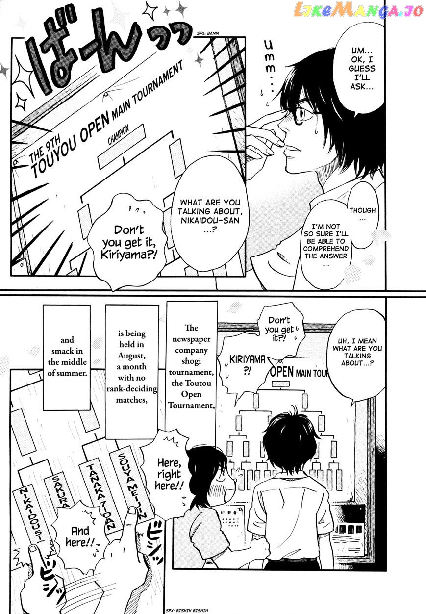 Read 3-Gatsu No Lion (EN) Manga Online