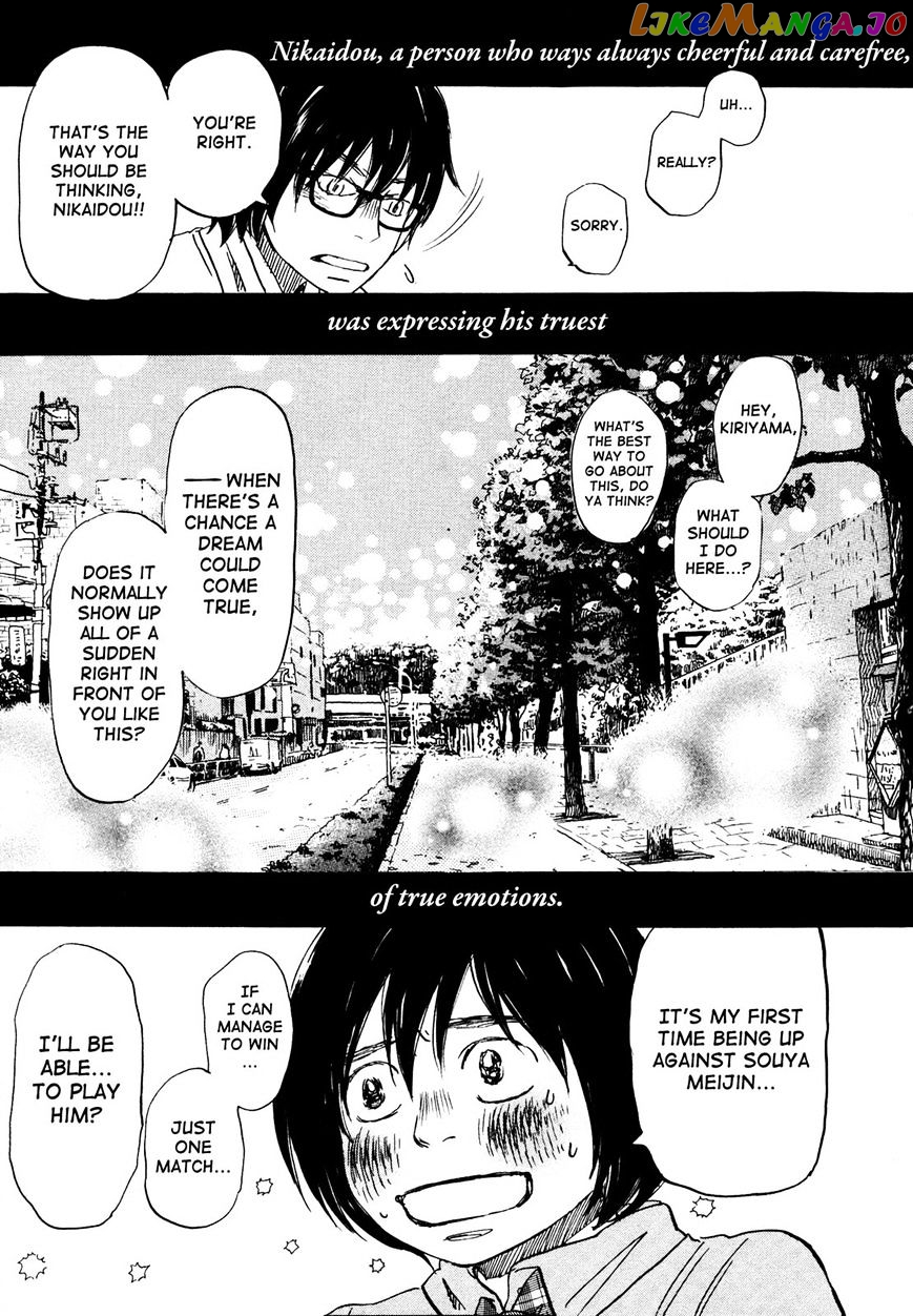 Read 3-Gatsu No Lion (EN) Manga Online