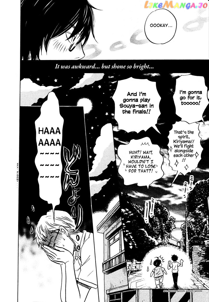 Read 3-Gatsu No Lion (EN) Manga Online