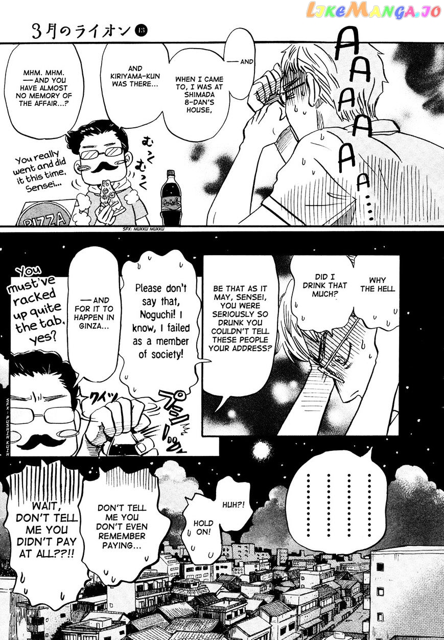 Read 3-Gatsu No Lion (EN) Manga Online
