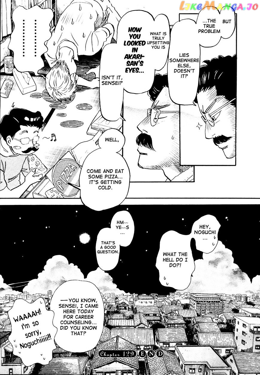 Read 3-Gatsu No Lion (EN) Manga Online