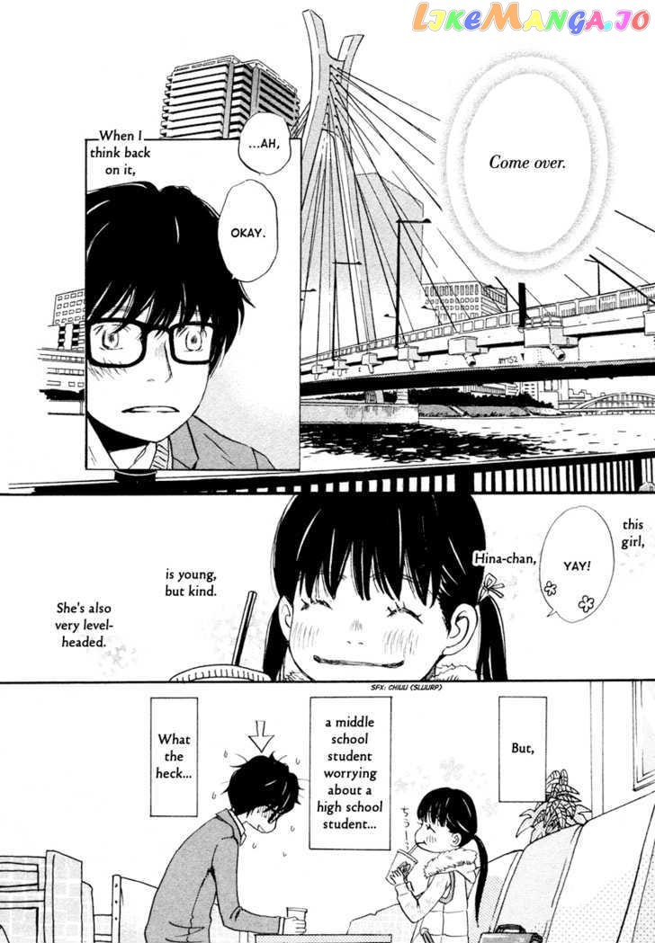 Read 3-Gatsu No Lion (EN) Manga Online