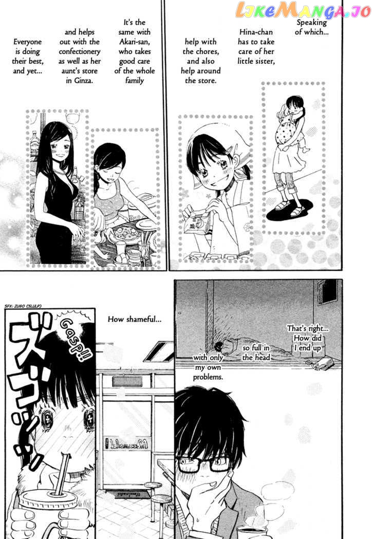 Read 3-Gatsu No Lion (EN) Manga Online