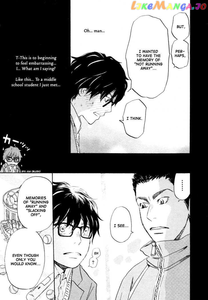 Read 3-Gatsu No Lion (EN) Manga Online