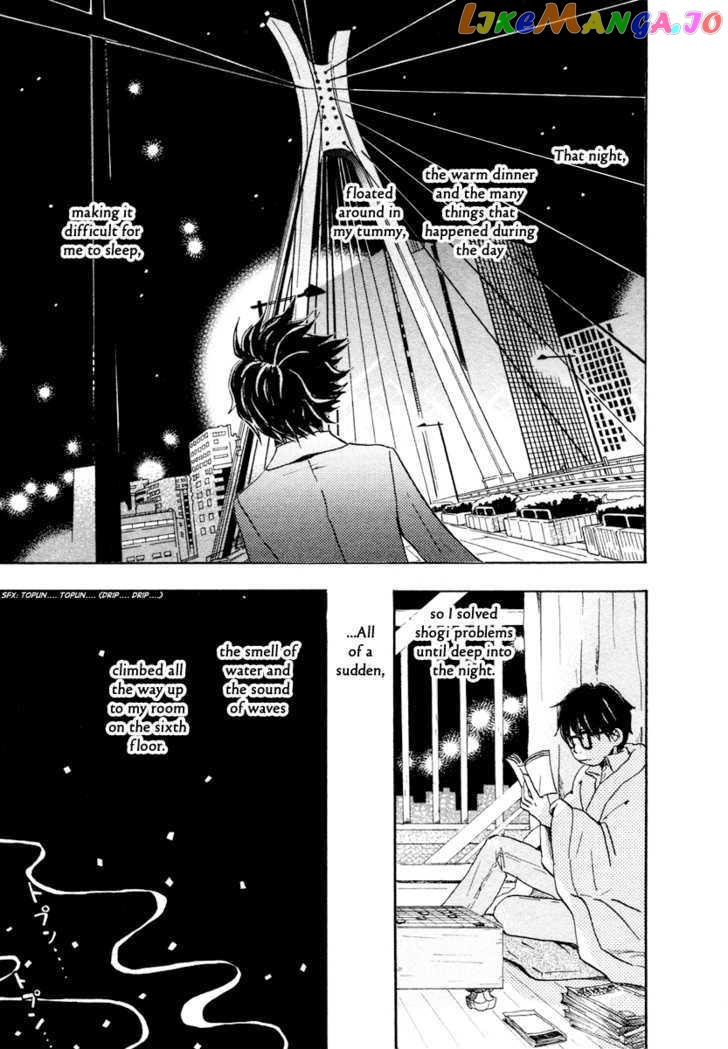 Read 3-Gatsu No Lion (EN) Manga Online