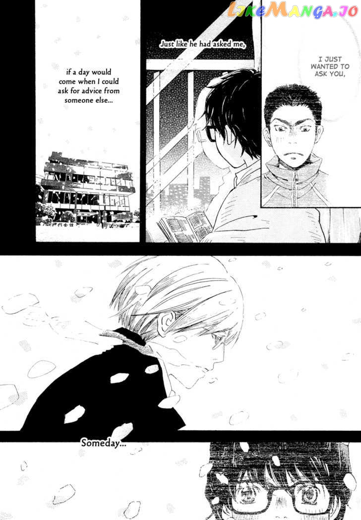 Read 3-Gatsu No Lion (EN) Manga Online