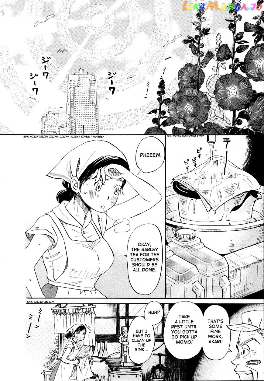 Read 3-Gatsu No Lion (EN) Manga Online