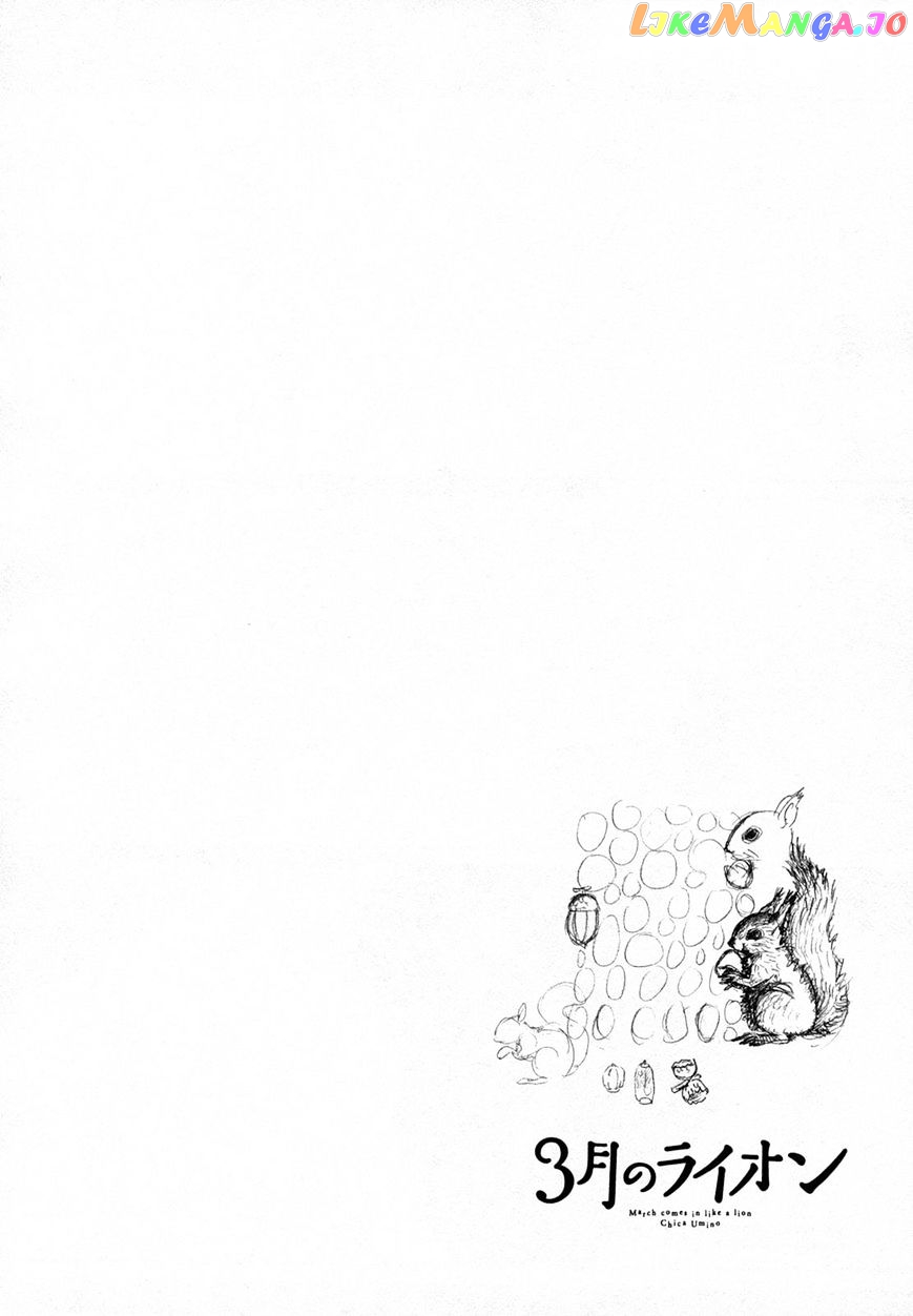 Read 3-Gatsu No Lion (EN) Manga Online