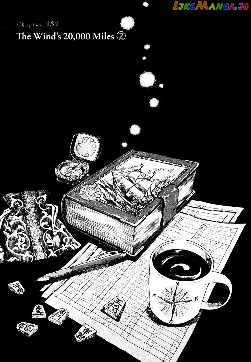 Read 3-Gatsu No Lion (EN) Manga Online