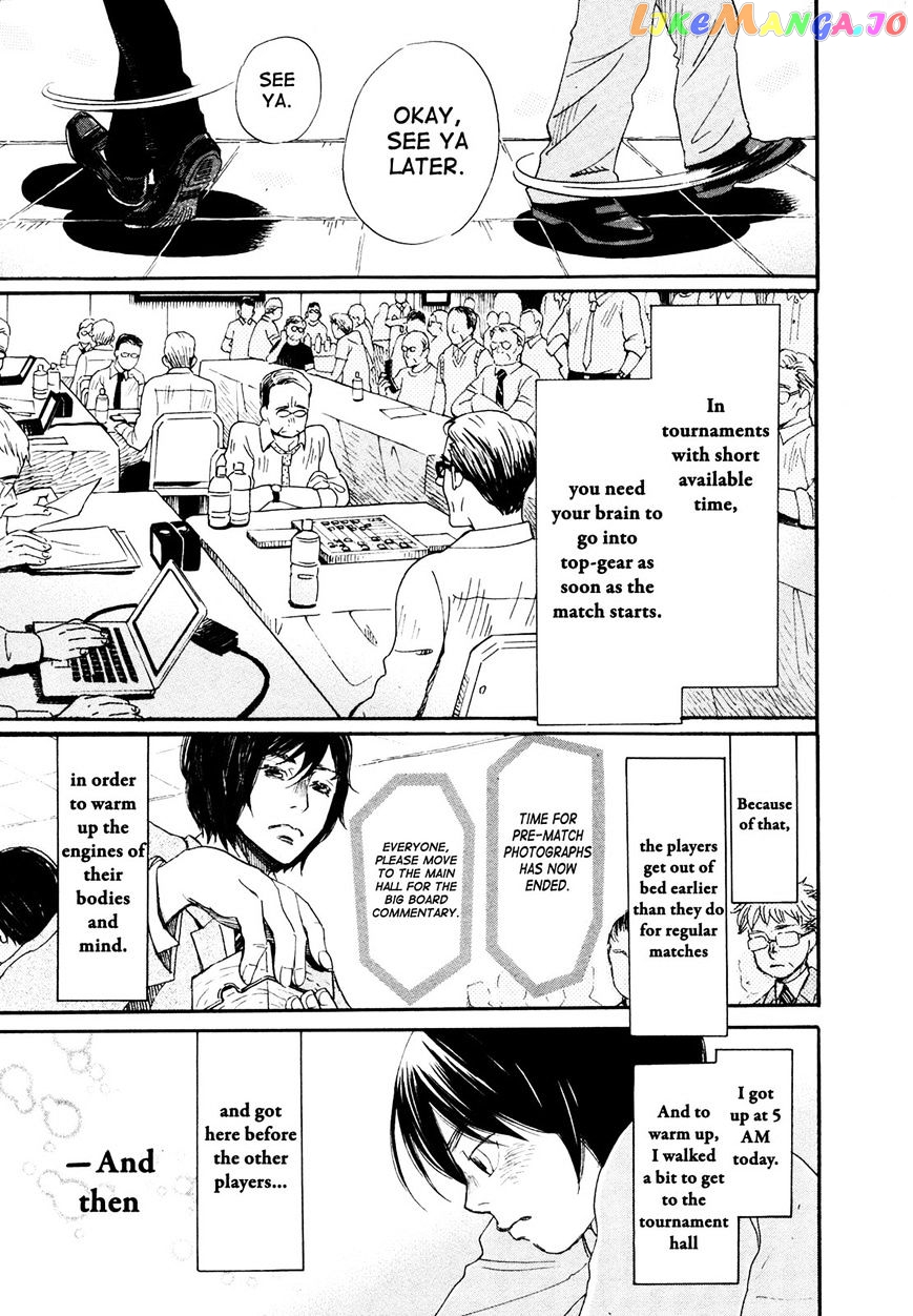 Read 3-Gatsu No Lion (EN) Manga Online