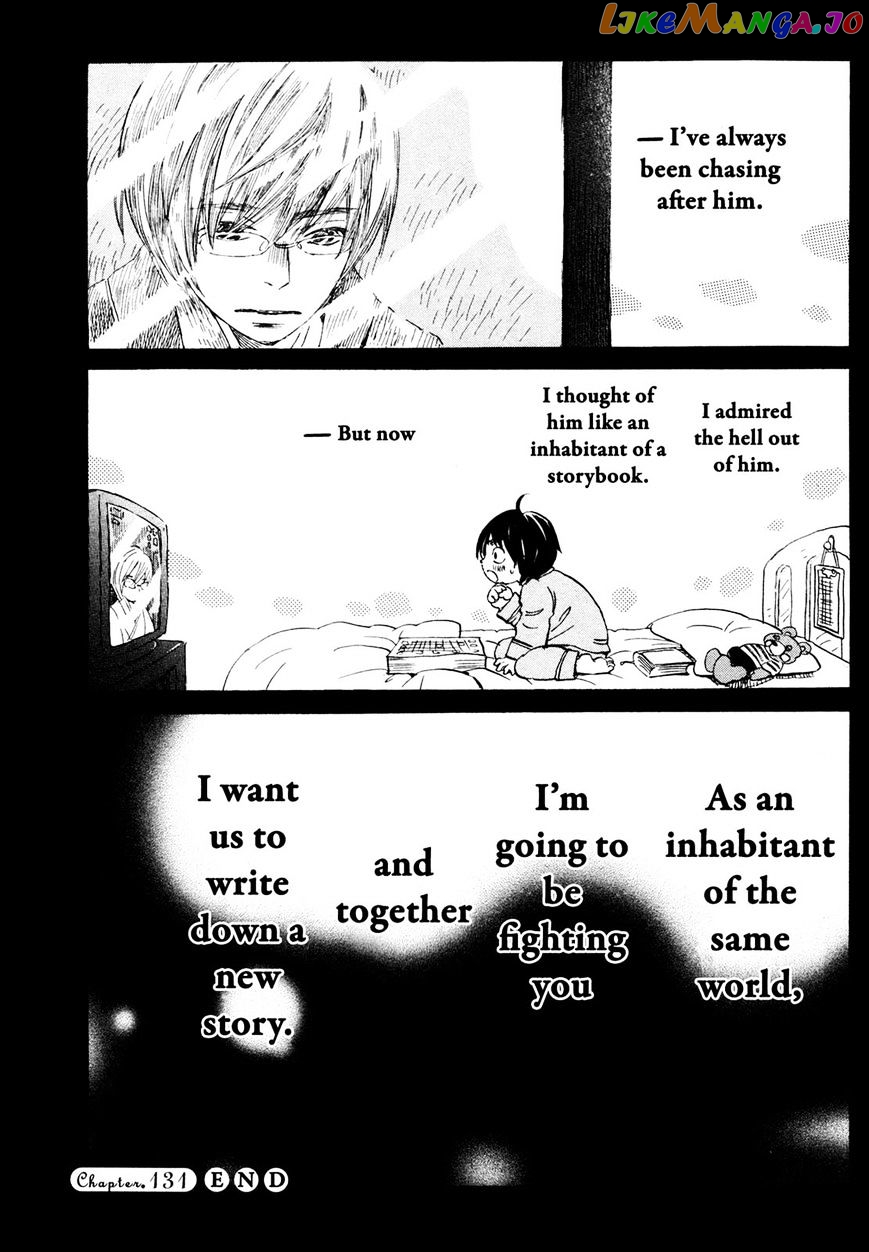 Read 3-Gatsu No Lion (EN) Manga Online